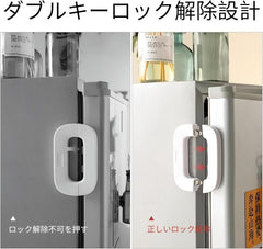 Child Safety Refrigerator Lock,